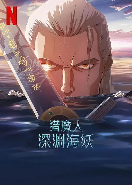 国产一区二区三区成人久久片
